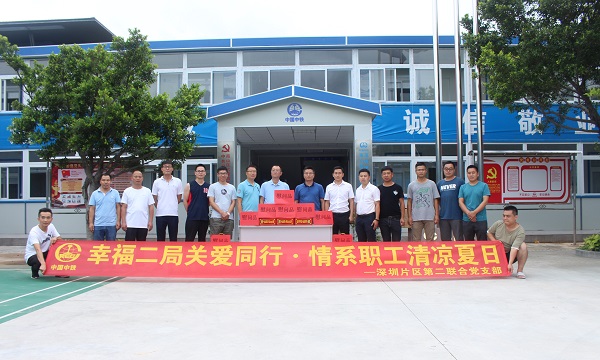 合影留恋 - 副本.jpg 合影留恋 - 副本.jpg