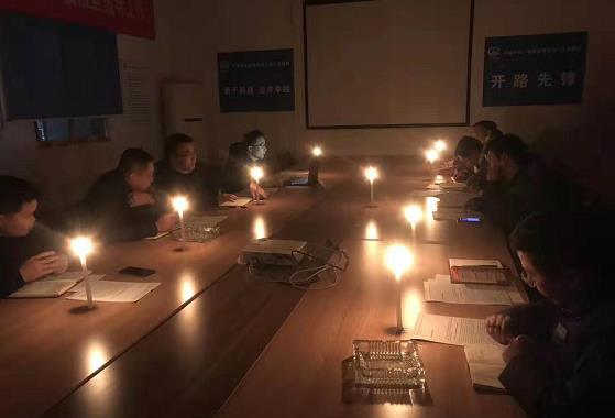 深圳公司组织开展学习习总书记在“不忘初心、牢记使命”主题教育总结大会的讲话精神