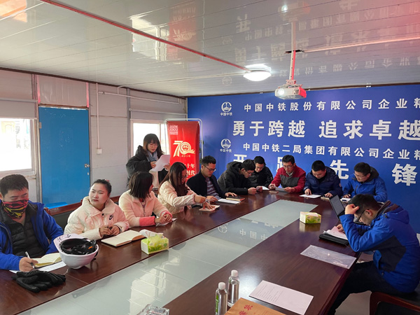 与职业倦怠说不——青岛工程指挥部工会开展第五期心灵课堂